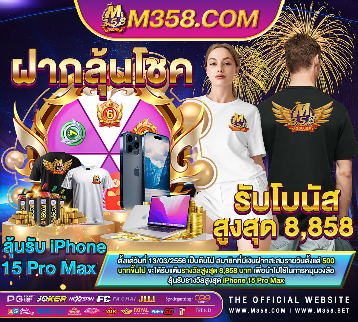 slot diamond casino สูตรสล็อต pg ฟรี2024 ฟรี